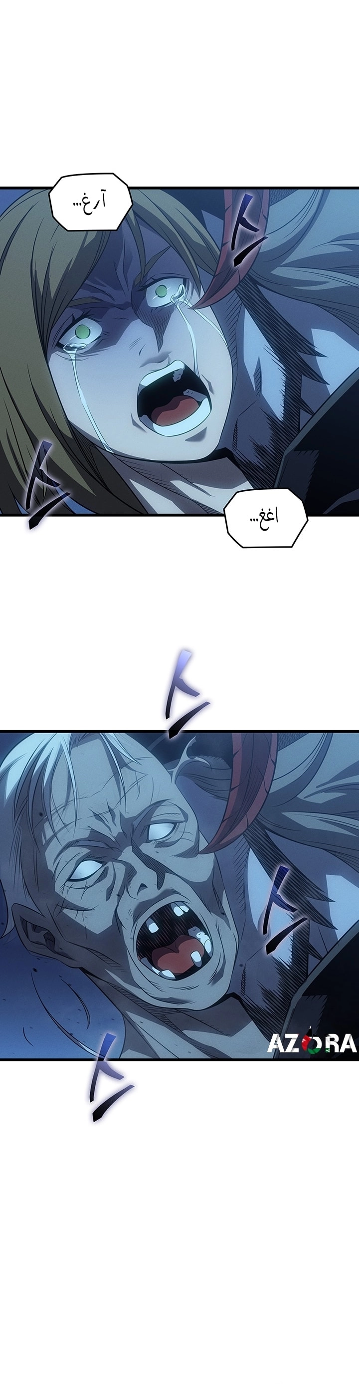 Read The Great Mage Returns After 4000 Years AR Manga Online