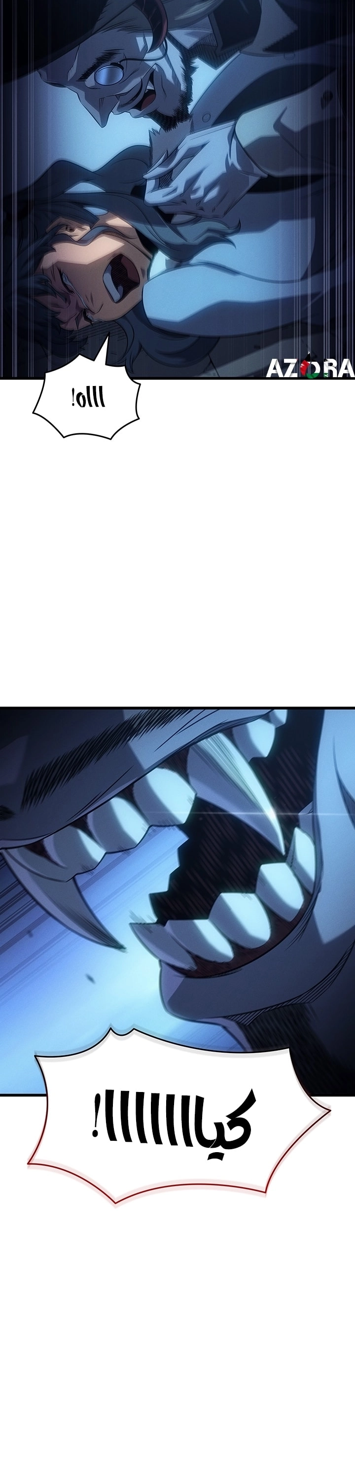 Read The Great Mage Returns After 4000 Years AR Manga Online