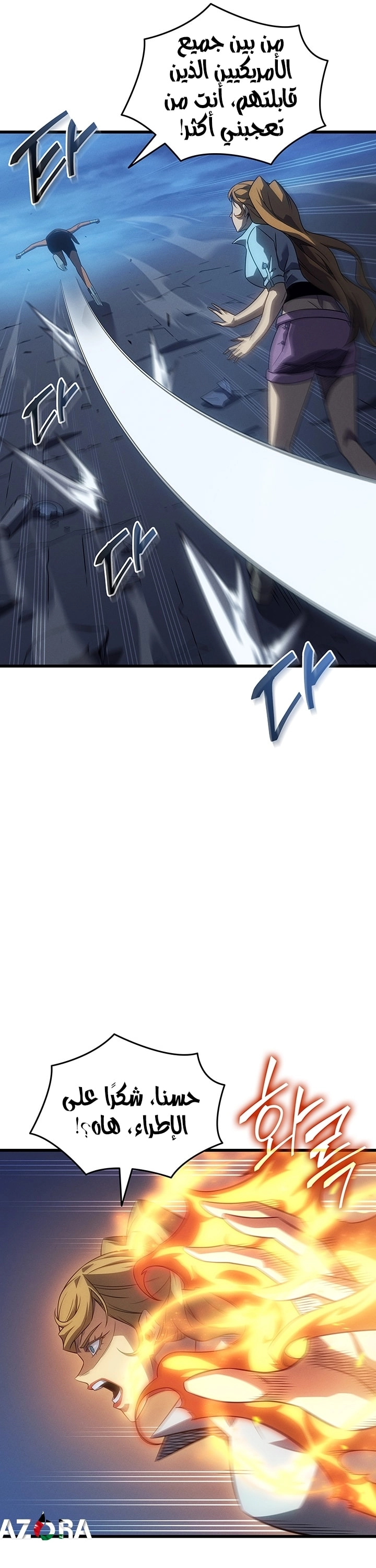 Read The Great Mage Returns After 4000 Years AR Manga Online