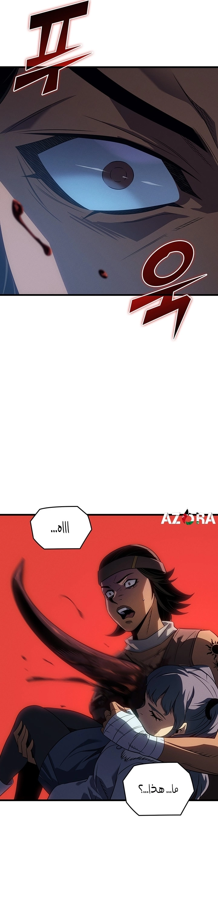 Read The Great Mage Returns After 4000 Years AR Manga Online