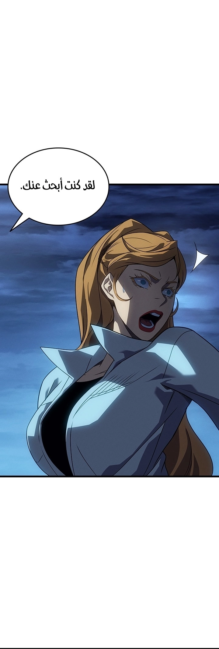 Read The Great Mage Returns After 4000 Years AR Manga Online