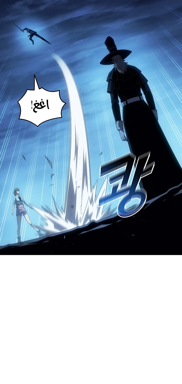 Read The Great Mage Returns After 4000 Years AR Manga Online