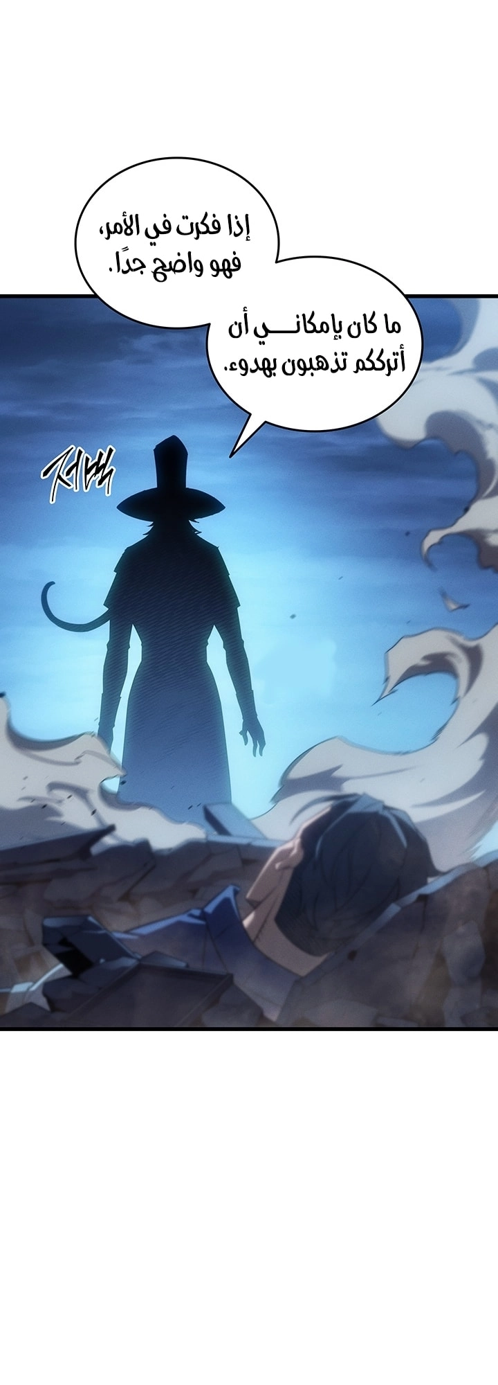 Read The Great Mage Returns After 4000 Years AR Manga Online