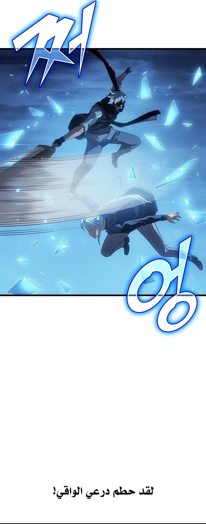 Read The Great Mage Returns After 4000 Years AR Manga Online