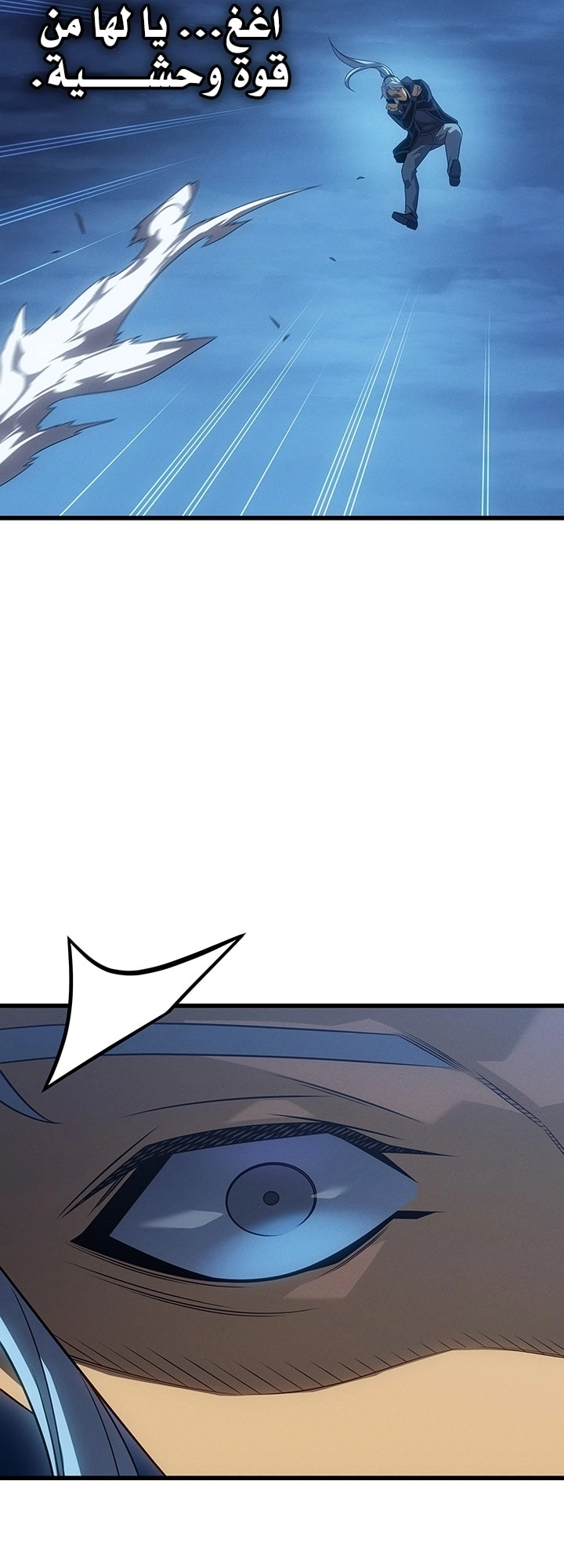 Read The Great Mage Returns After 4000 Years AR Manga Online