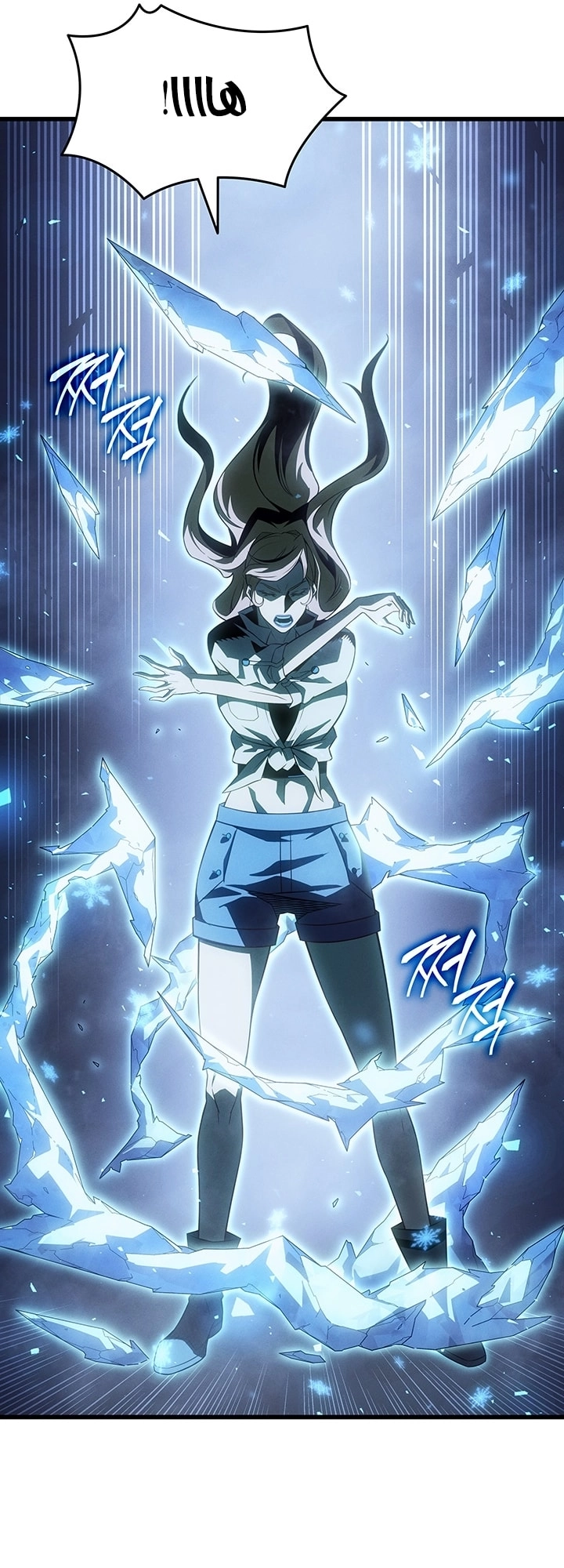 Read The Great Mage Returns After 4000 Years AR Manga Online