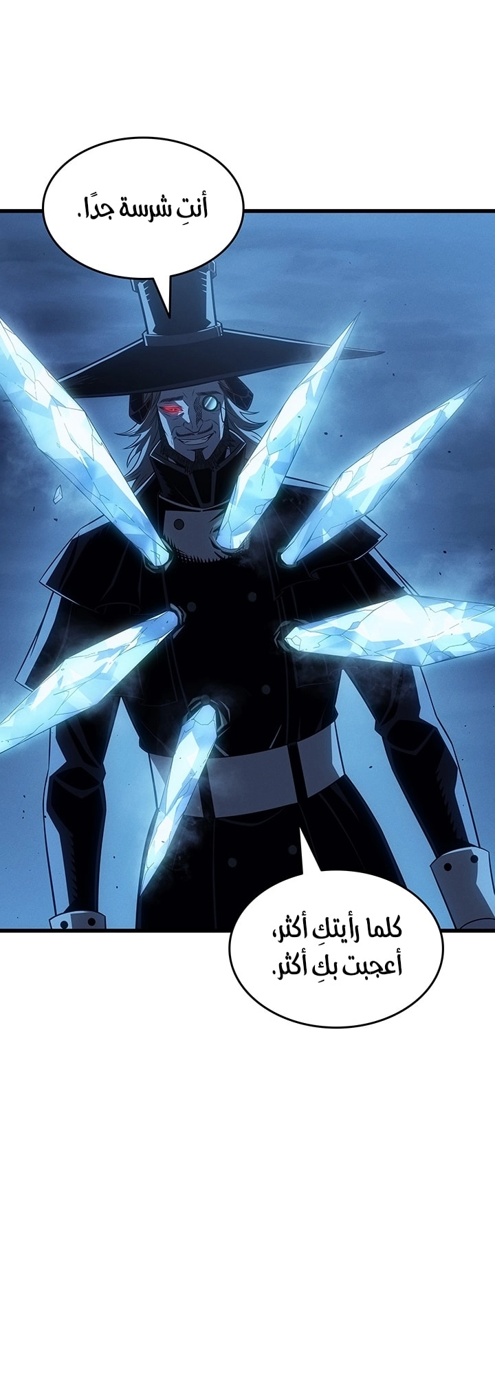 Read The Great Mage Returns After 4000 Years AR Manga Online