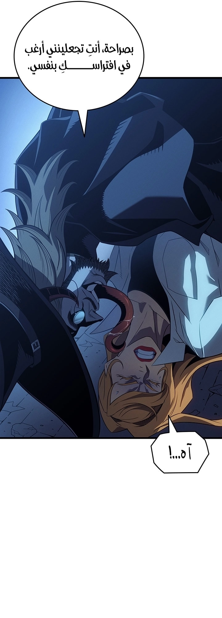 Read The Great Mage Returns After 4000 Years AR Manga Online