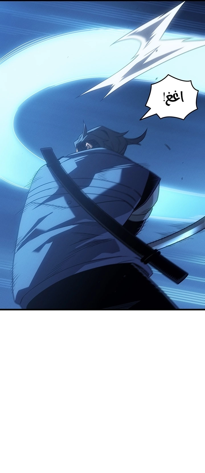 Read The Great Mage Returns After 4000 Years AR Manga Online