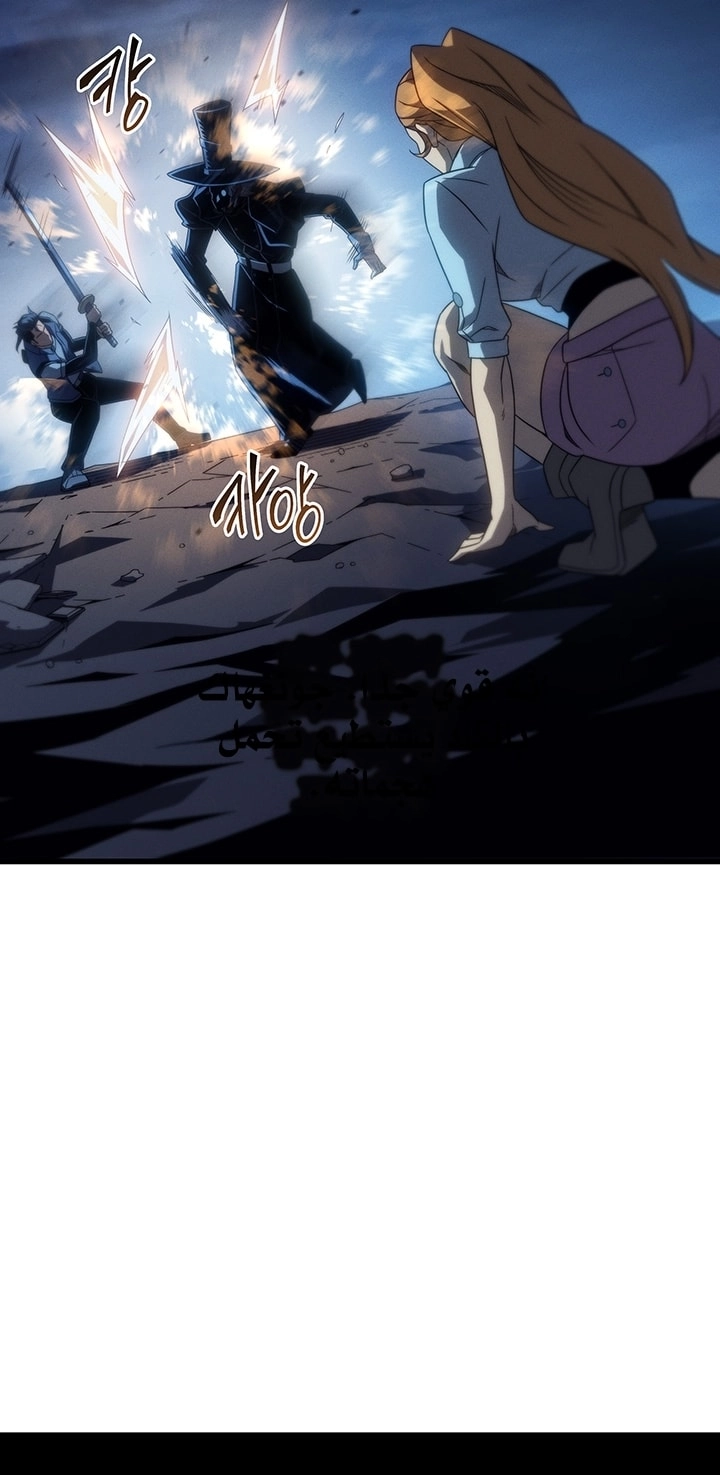 Read The Great Mage Returns After 4000 Years AR Manga Online