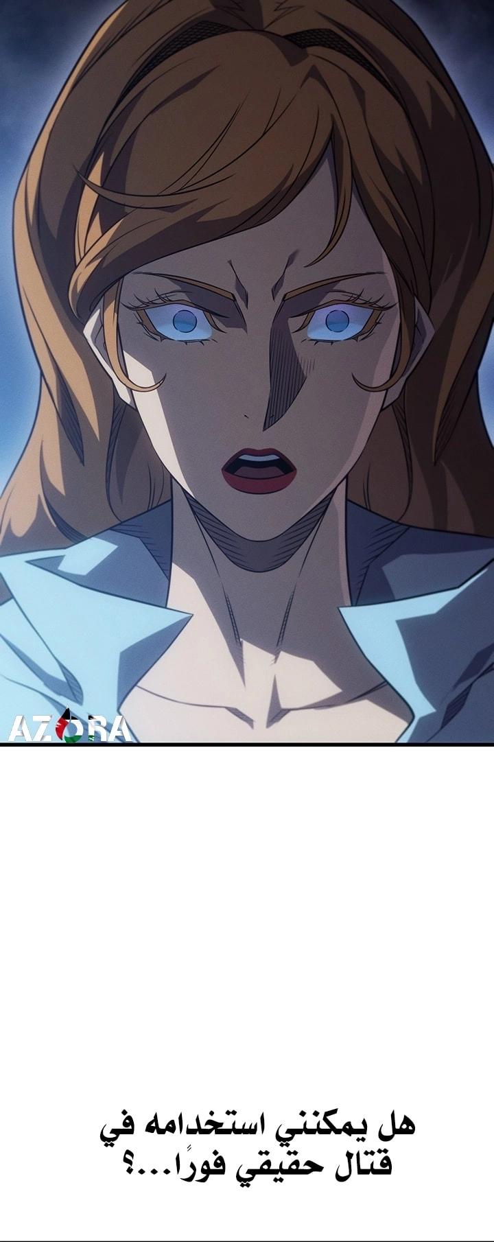 Read The Great Mage Returns After 4000 Years AR Manga Online