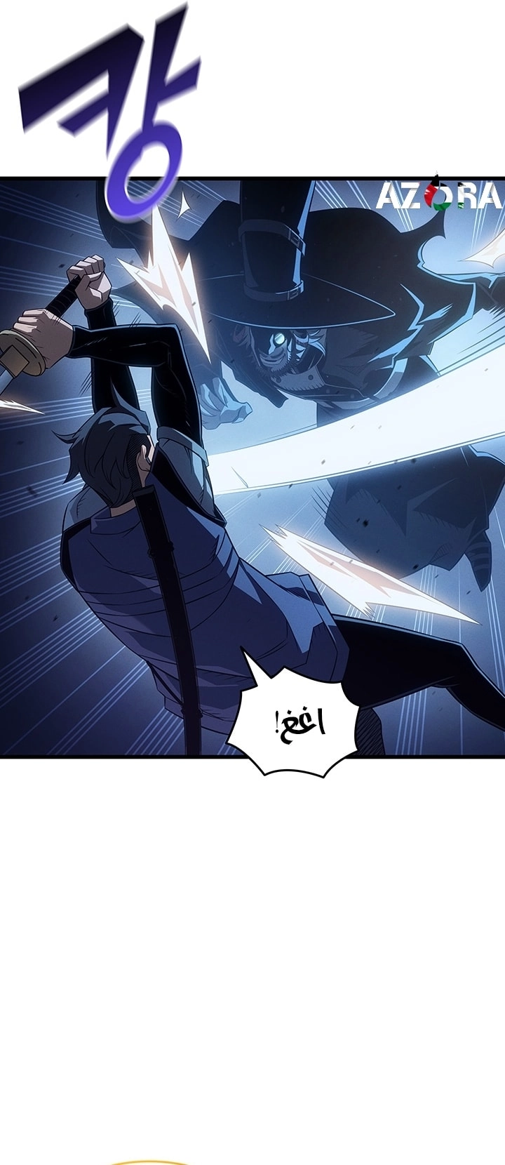 Read The Great Mage Returns After 4000 Years AR Manga Online