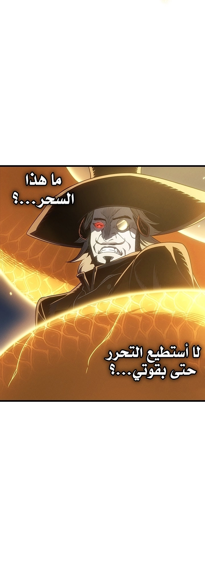 Read The Great Mage Returns After 4000 Years AR Manga Online