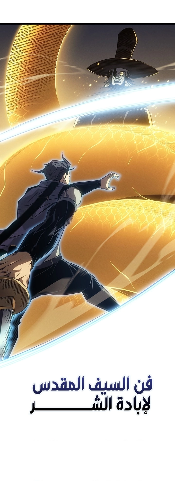 Read The Great Mage Returns After 4000 Years AR Manga Online