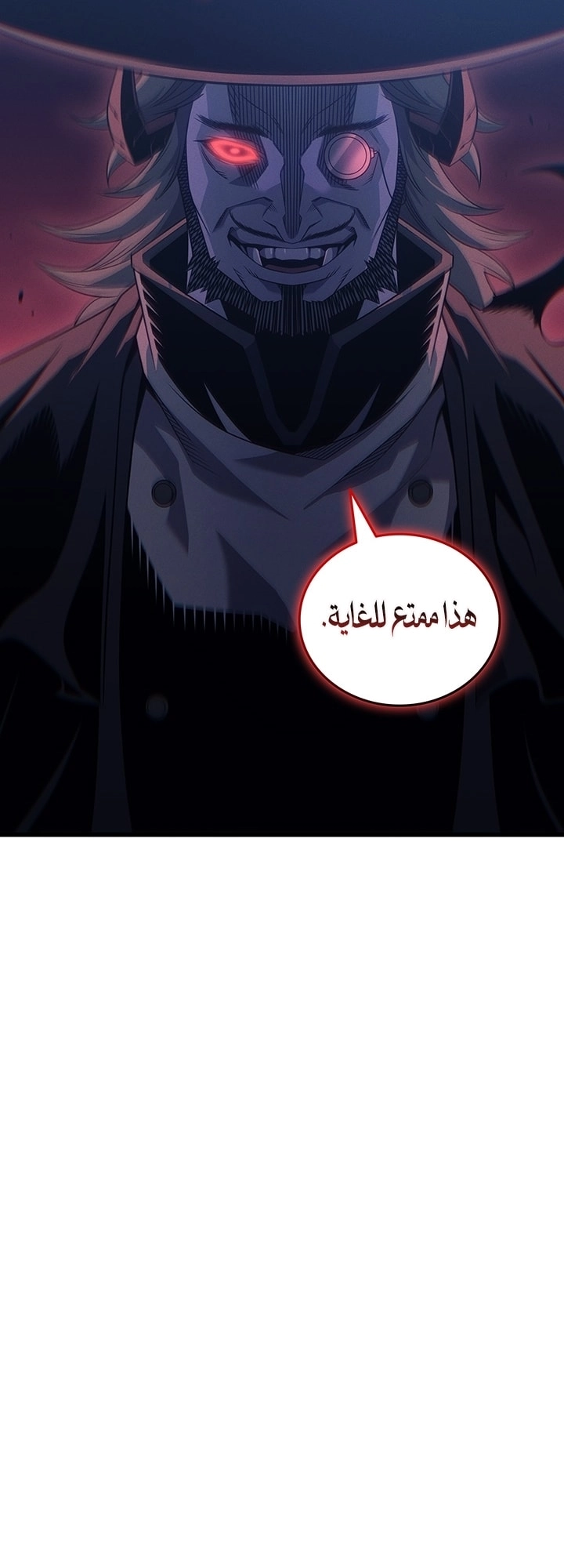 Read The Great Mage Returns After 4000 Years AR Manga Online