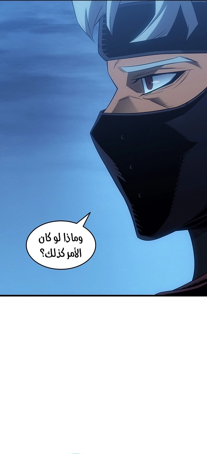 Read The Great Mage Returns After 4000 Years AR Manga Online