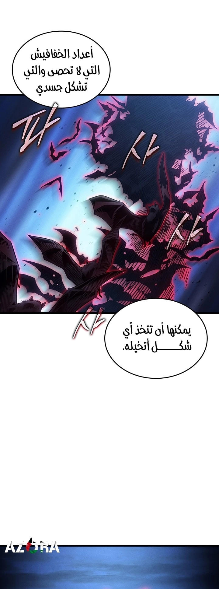 Read The Great Mage Returns After 4000 Years AR Manga Online