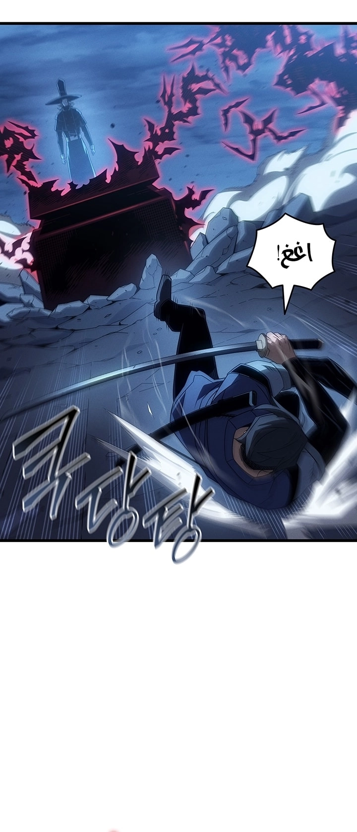 Read The Great Mage Returns After 4000 Years AR Manga Online