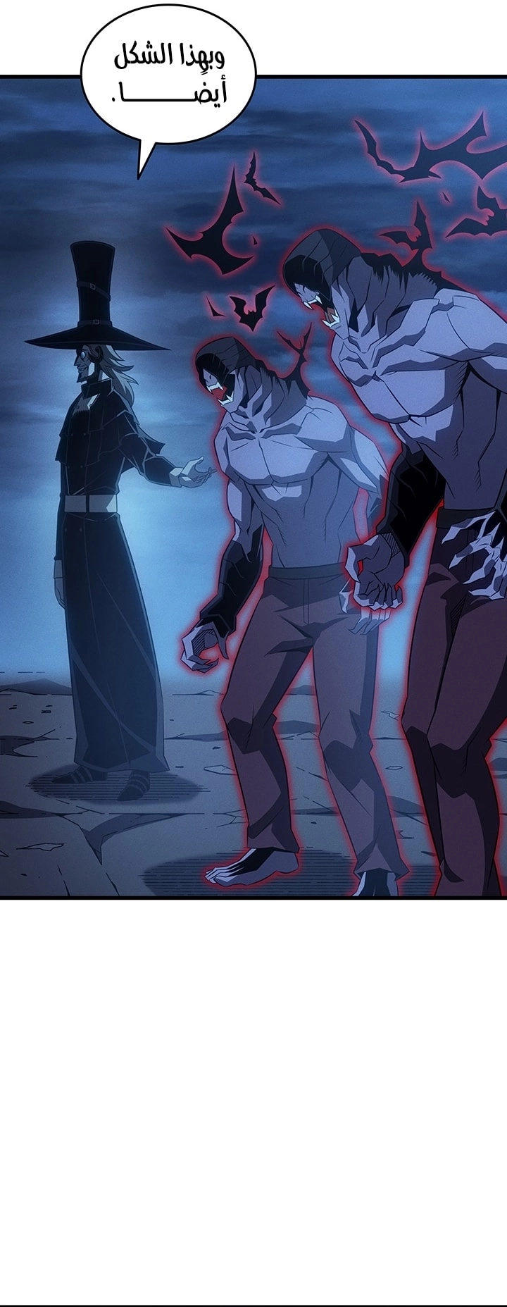 Read The Great Mage Returns After 4000 Years AR Manga Online