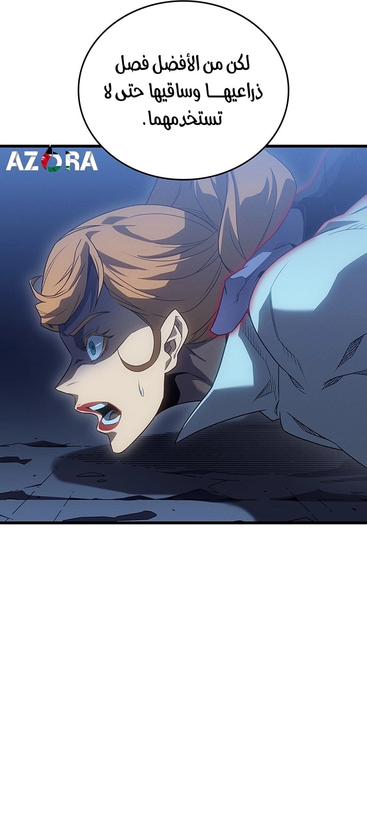 Read The Great Mage Returns After 4000 Years AR Manga Online