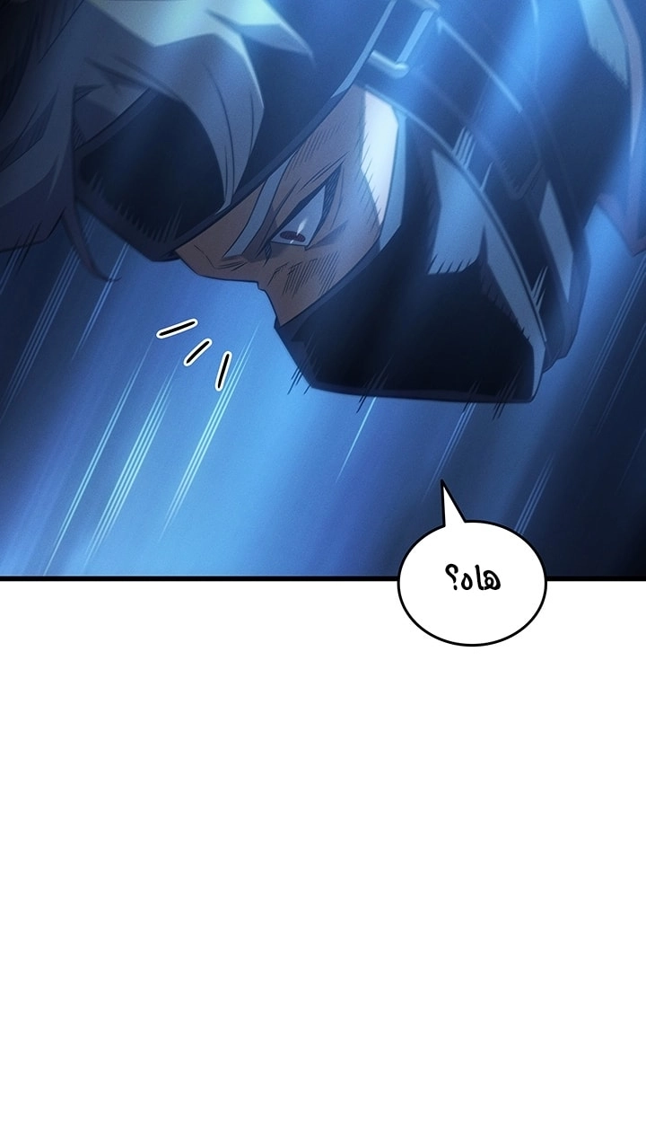 Read The Great Mage Returns After 4000 Years AR Manga Online