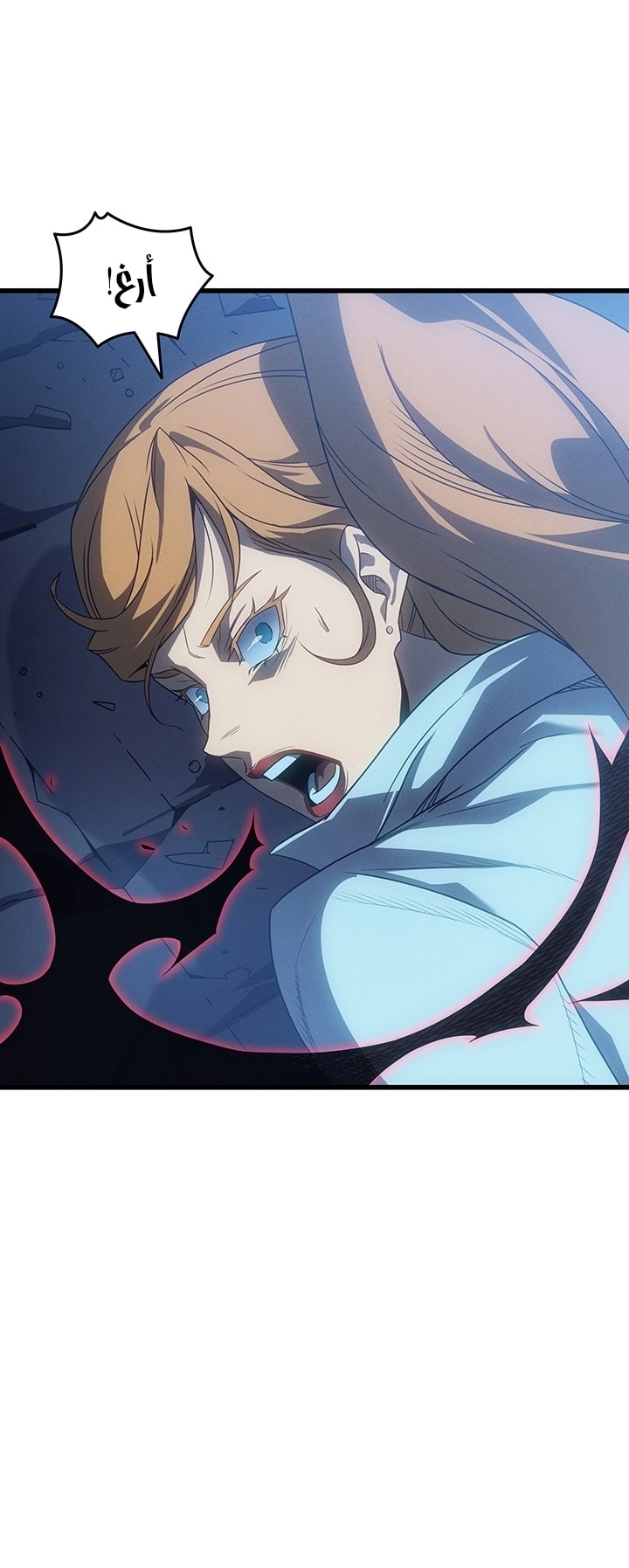 Read The Great Mage Returns After 4000 Years AR Manga Online