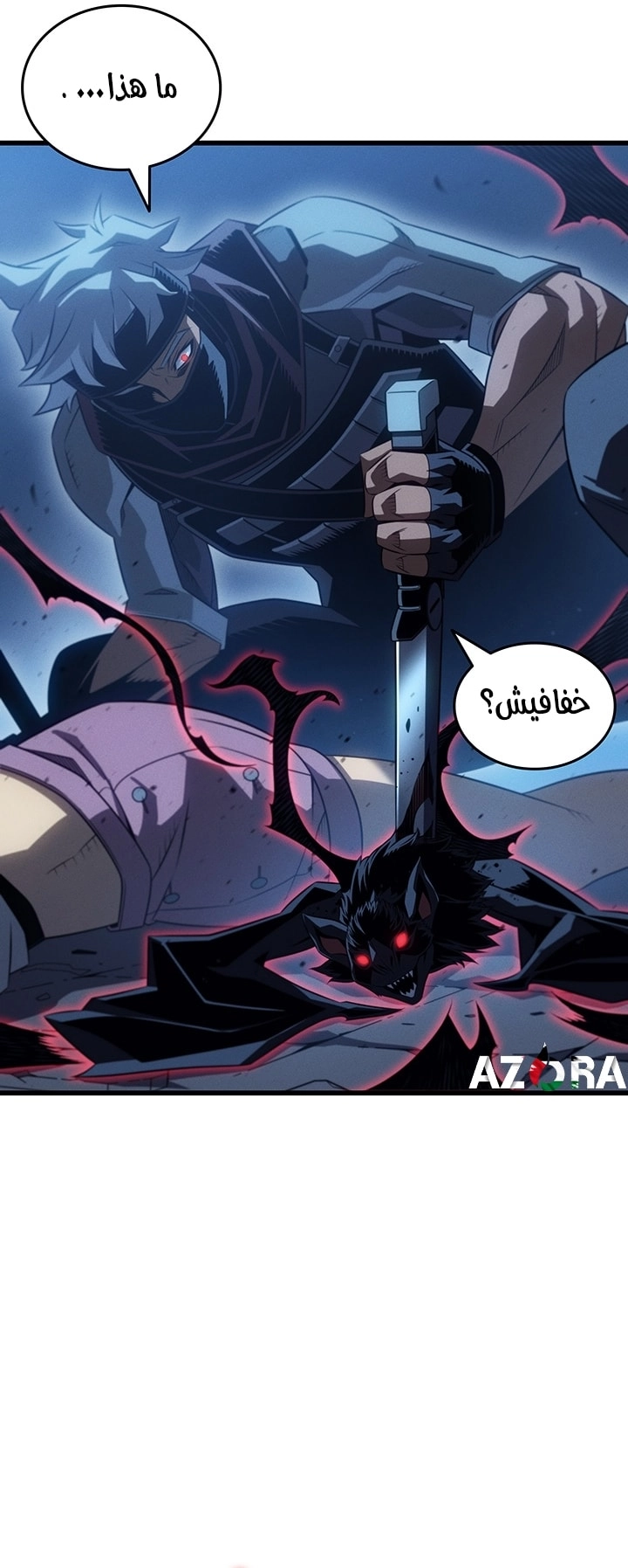 Read The Great Mage Returns After 4000 Years AR Manga Online