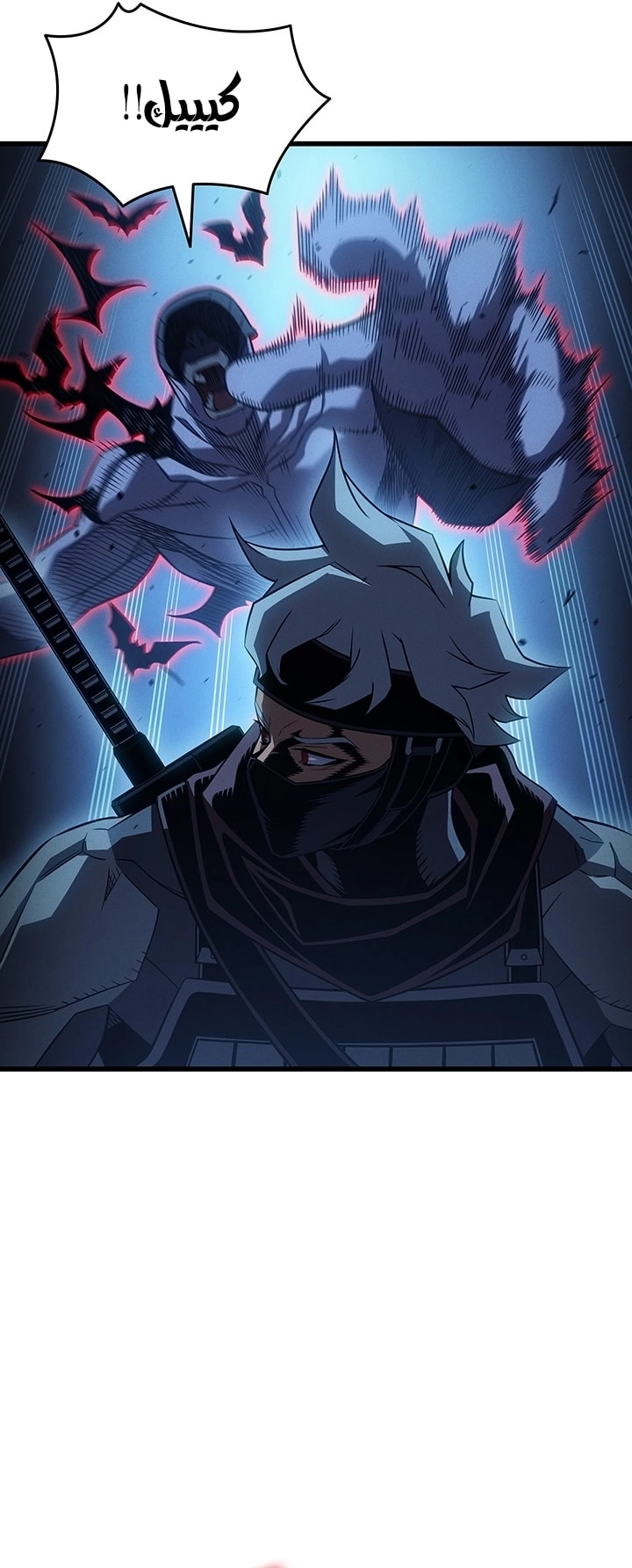 Read The Great Mage Returns After 4000 Years AR Manga Online