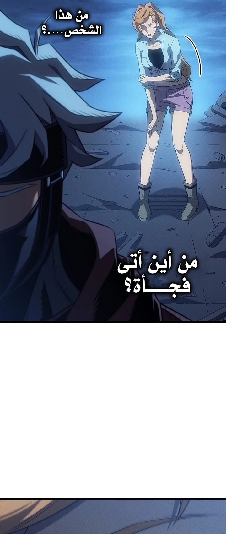 Read The Great Mage Returns After 4000 Years AR Manga Online