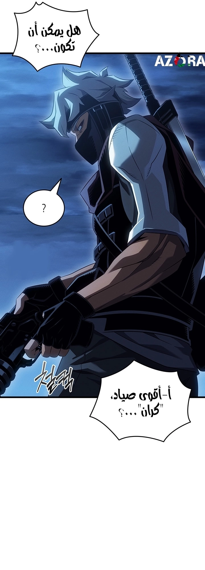 Read The Great Mage Returns After 4000 Years AR Manga Online