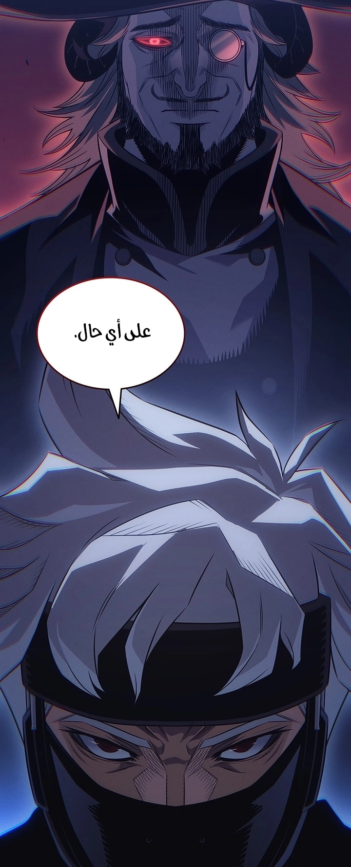 Read The Great Mage Returns After 4000 Years AR Manga Online