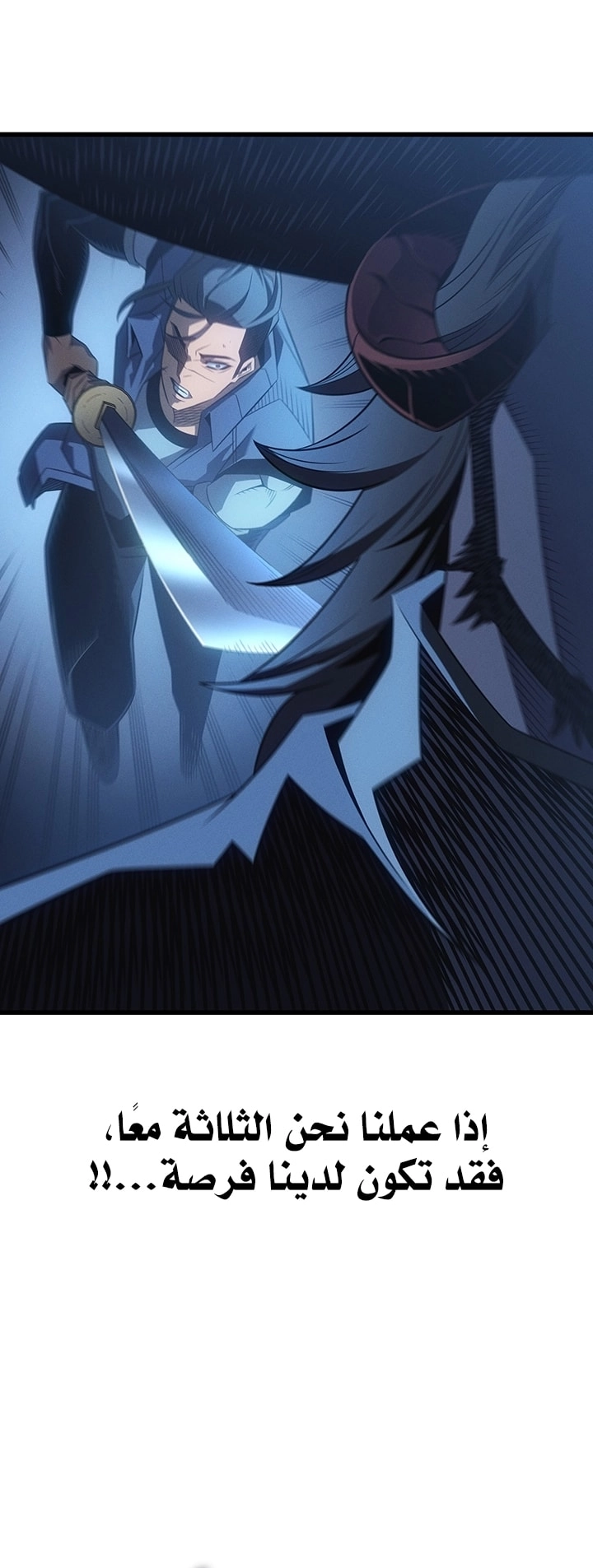 Read The Great Mage Returns After 4000 Years AR Manga Online