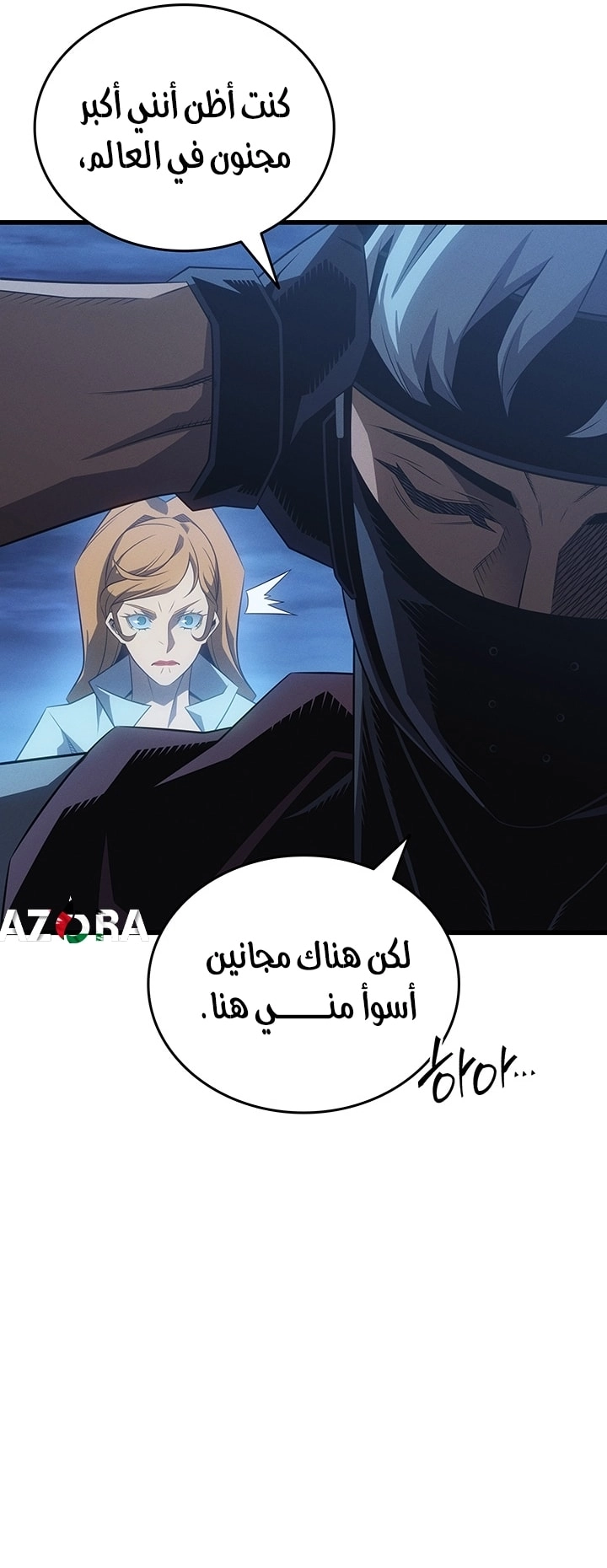 Read The Great Mage Returns After 4000 Years AR Manga Online