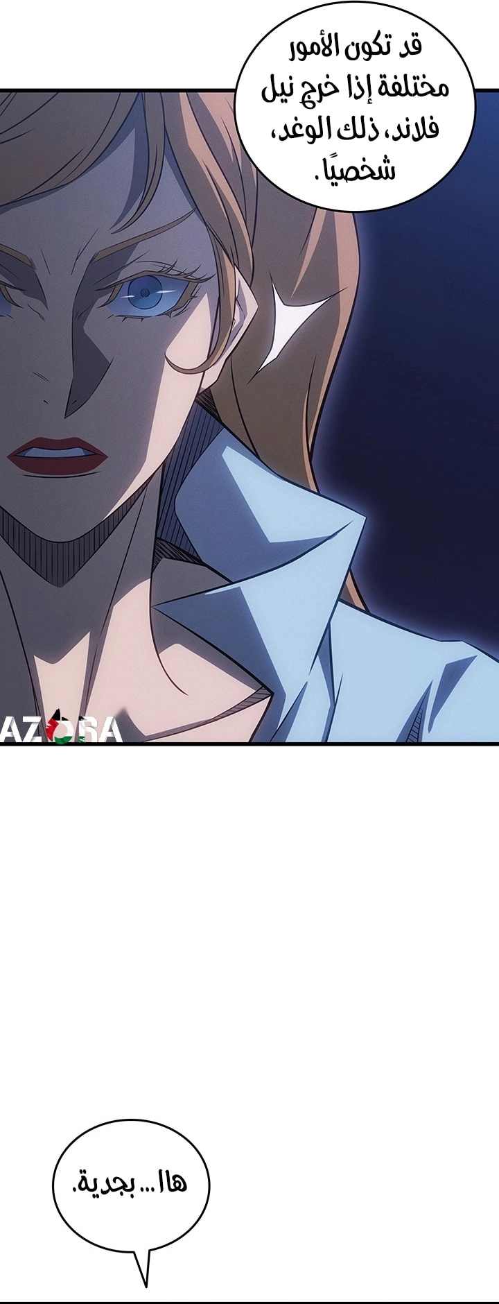 Read The Great Mage Returns After 4000 Years AR Manga Online