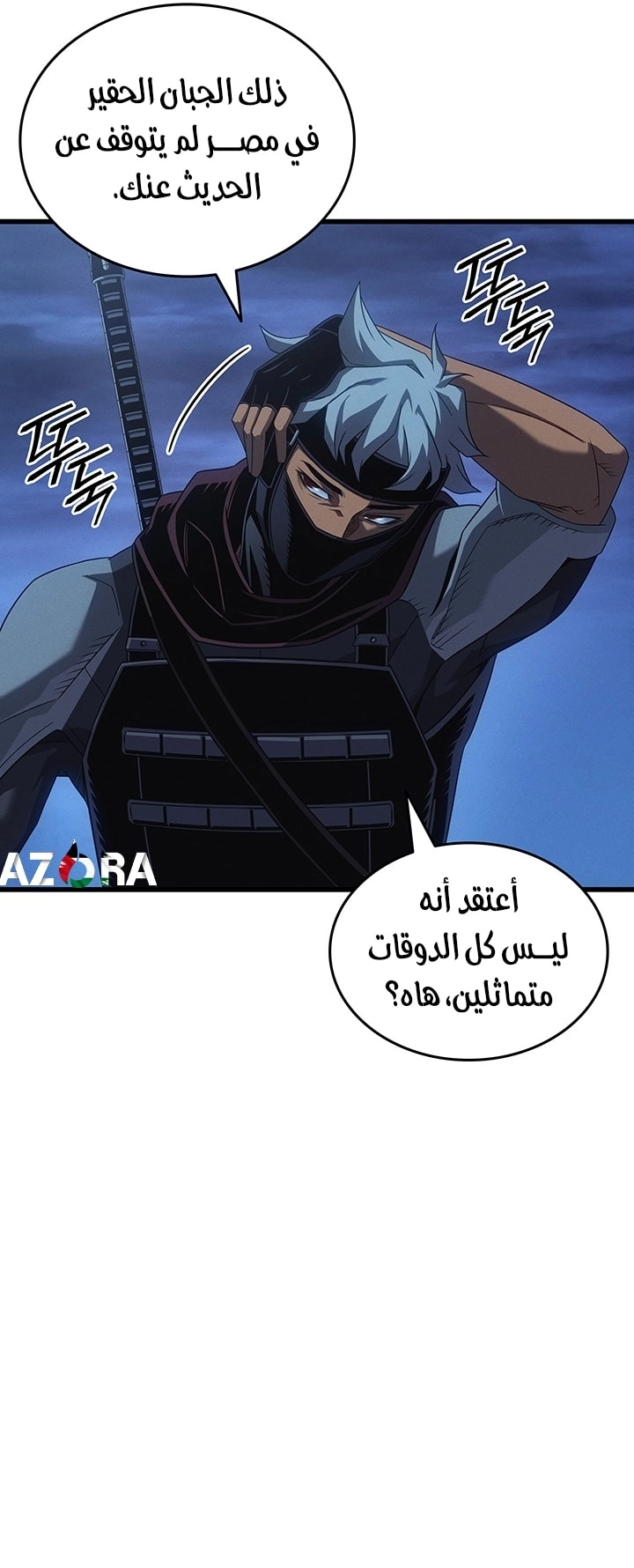 Read The Great Mage Returns After 4000 Years AR Manga Online