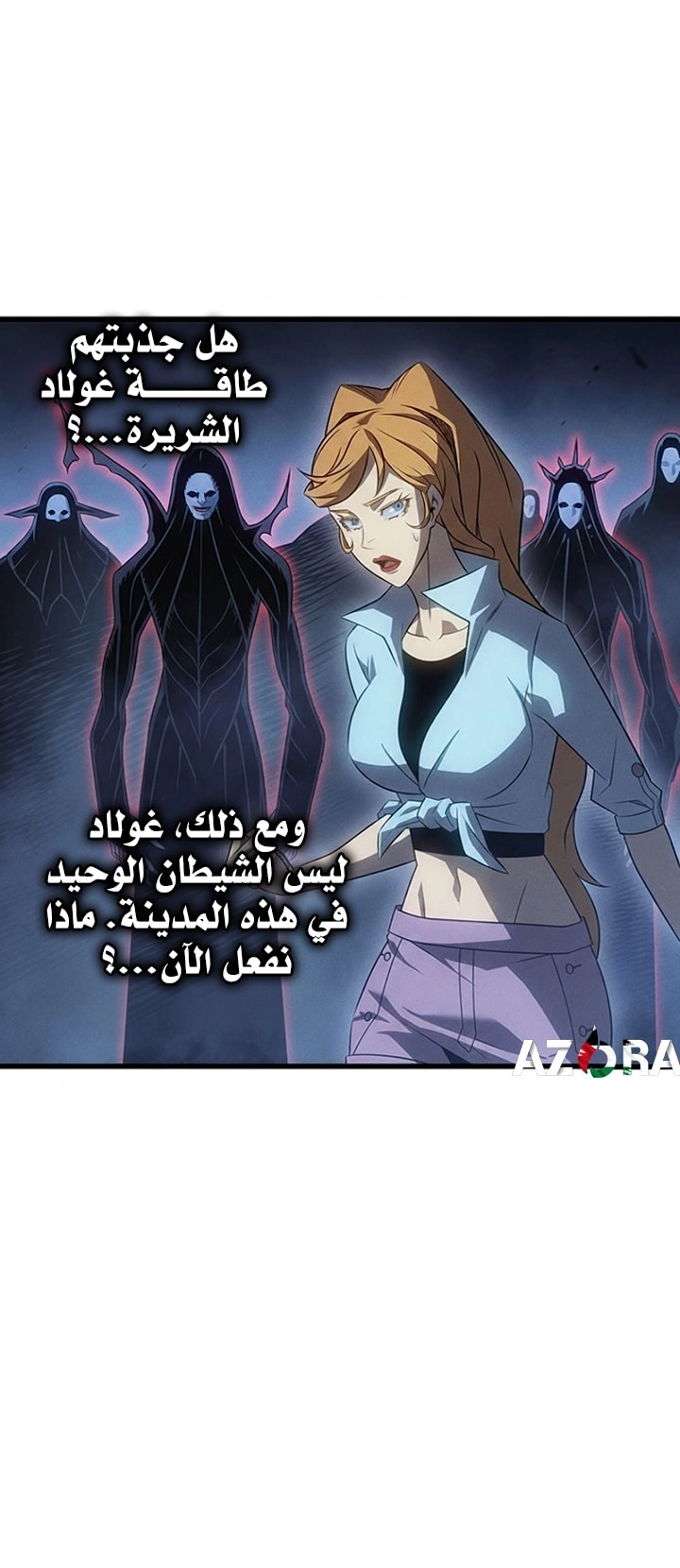 Read The Great Mage Returns After 4000 Years AR Manga Online