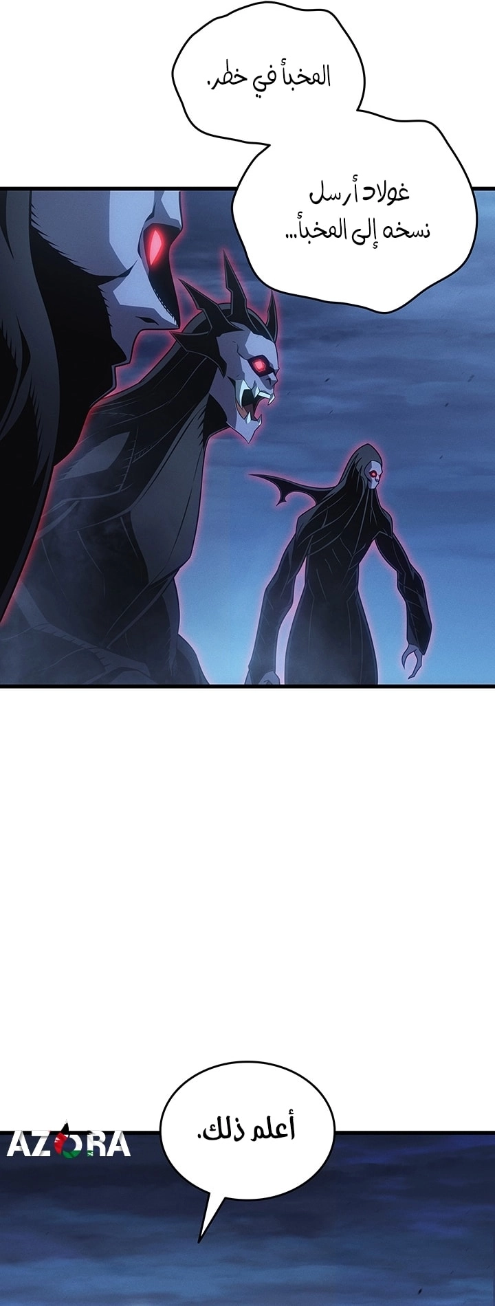 Read The Great Mage Returns After 4000 Years AR Manga Online