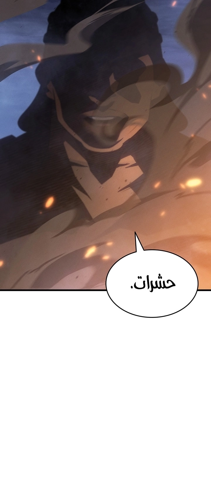 Read The Great Mage Returns After 4000 Years AR Manga Online