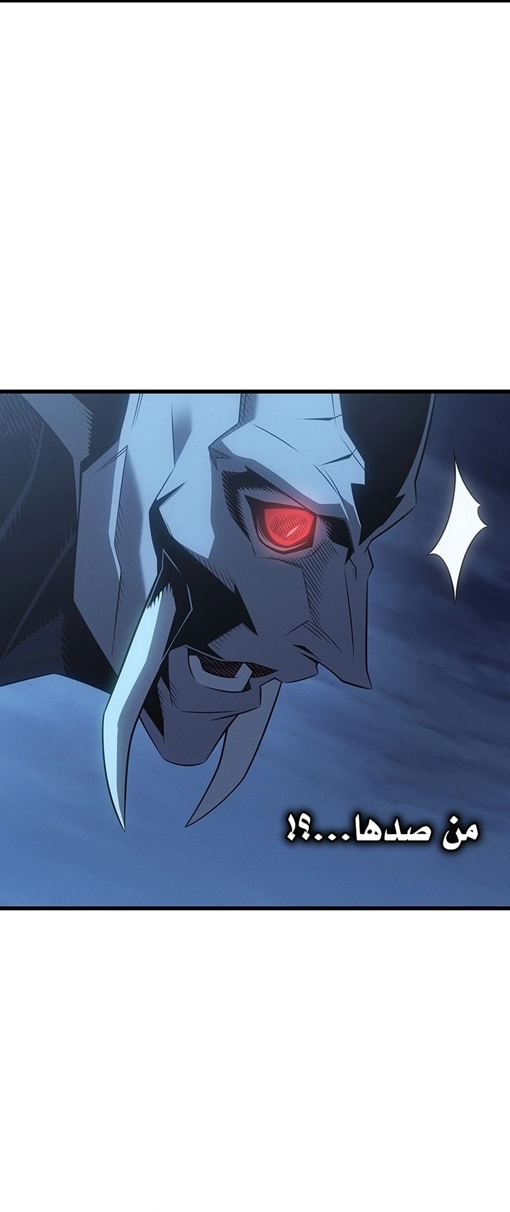 Read The Great Mage Returns After 4000 Years AR Manga Online