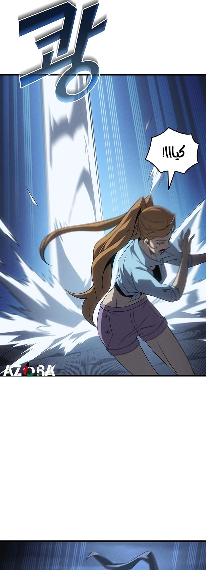 Read The Great Mage Returns After 4000 Years AR Manga Online