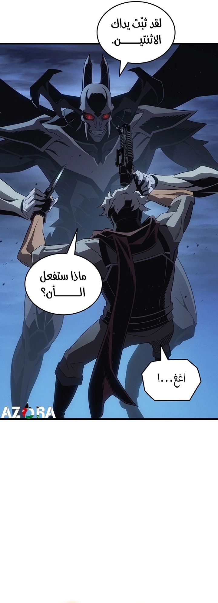 Read The Great Mage Returns After 4000 Years AR Manga Online