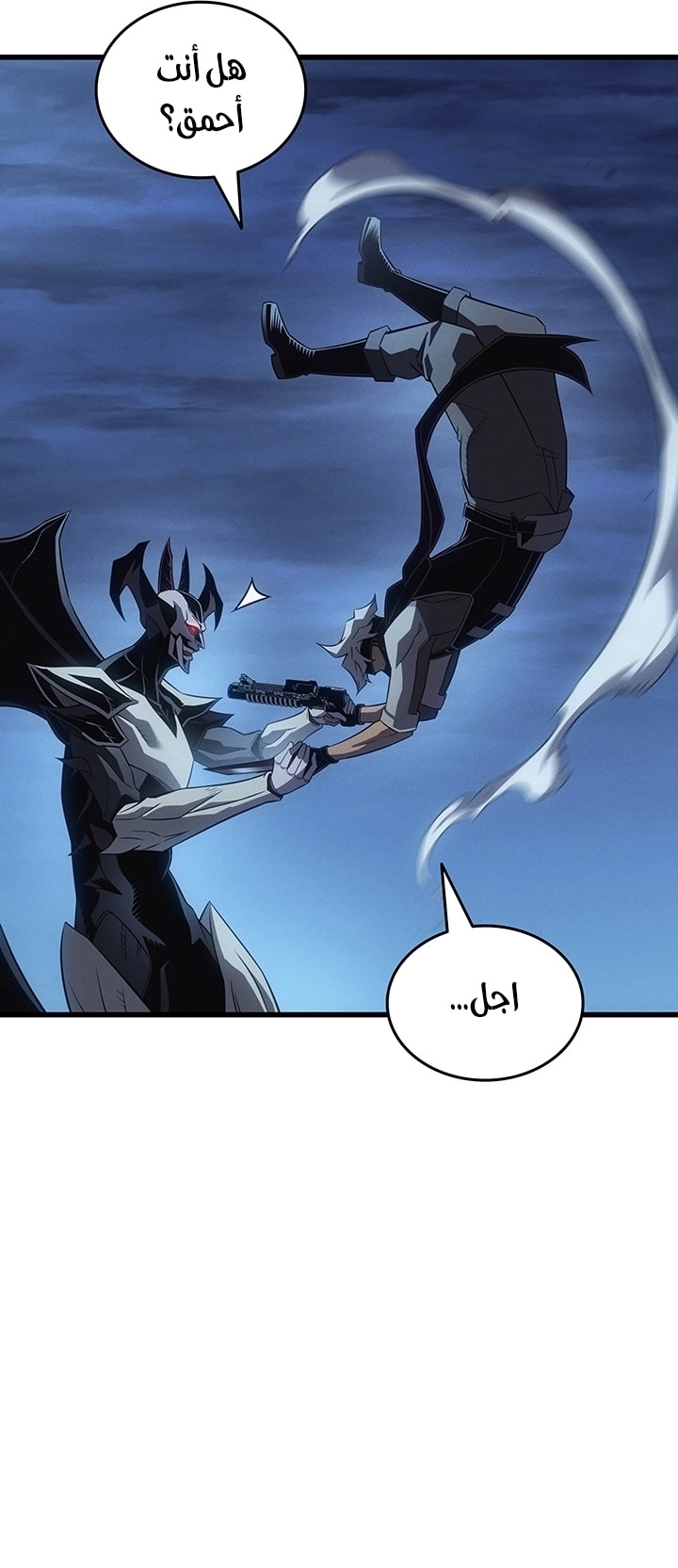 Read The Great Mage Returns After 4000 Years AR Manga Online