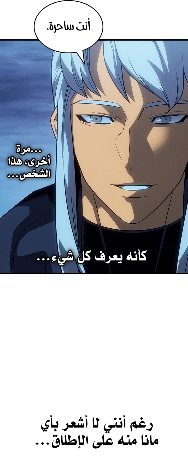 Read The Great Mage Returns After 4000 Years AR Manga Online