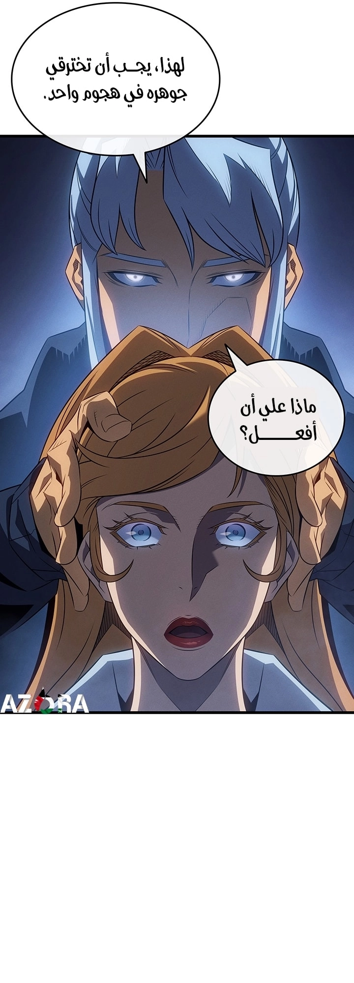 Read The Great Mage Returns After 4000 Years AR Manga Online