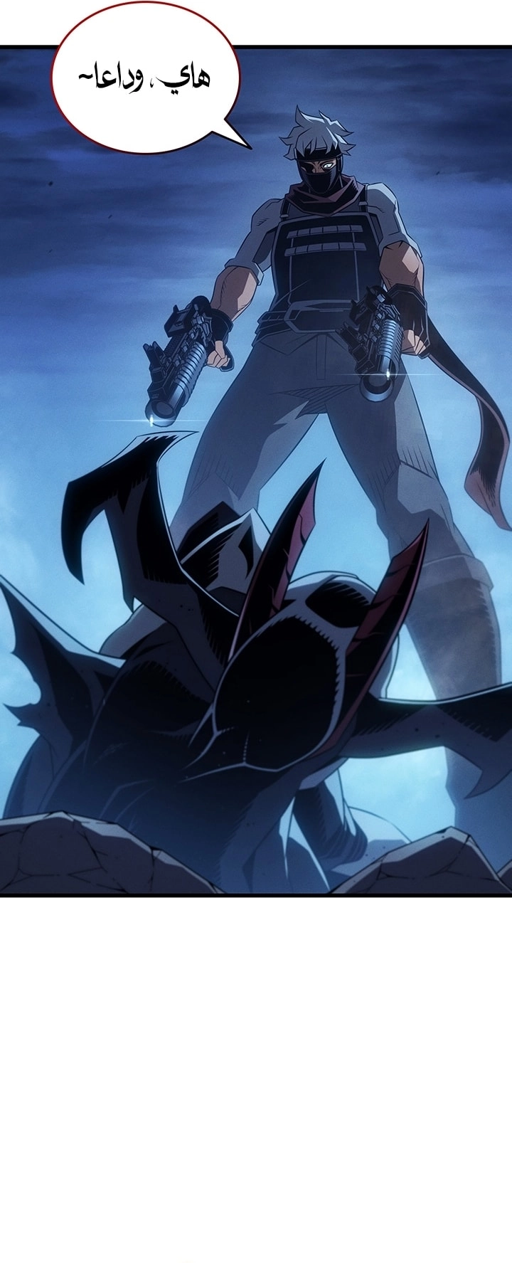 Read The Great Mage Returns After 4000 Years AR Manga Online