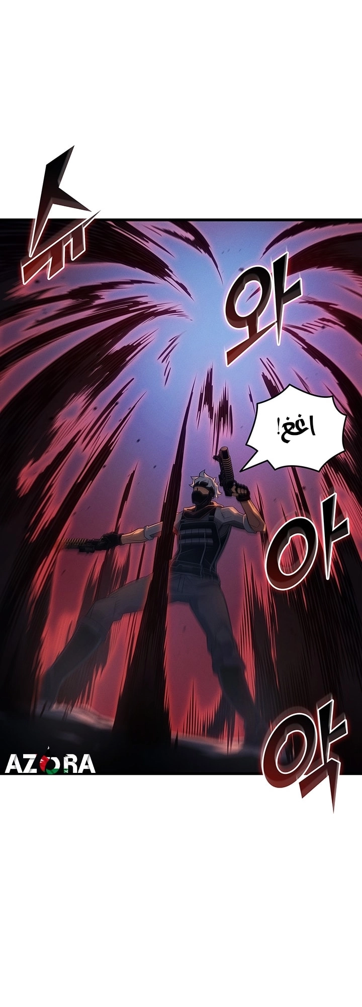 Read The Great Mage Returns After 4000 Years AR Manga Online