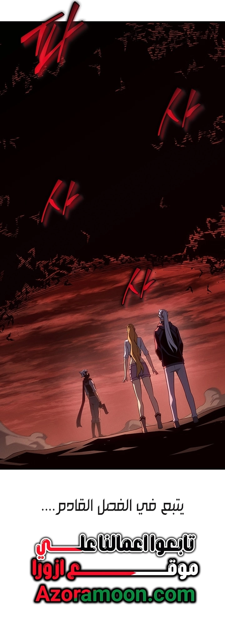 Read The Great Mage Returns After 4000 Years AR Manga Online