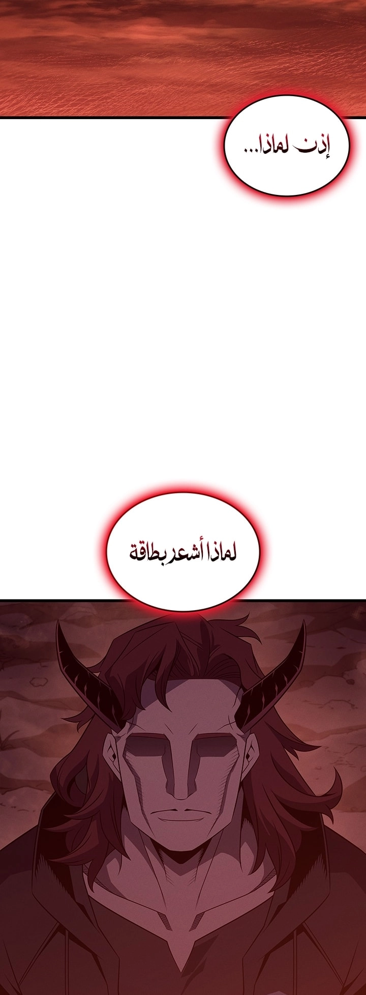 Read The Great Mage Returns After 4000 Years AR Manga Online