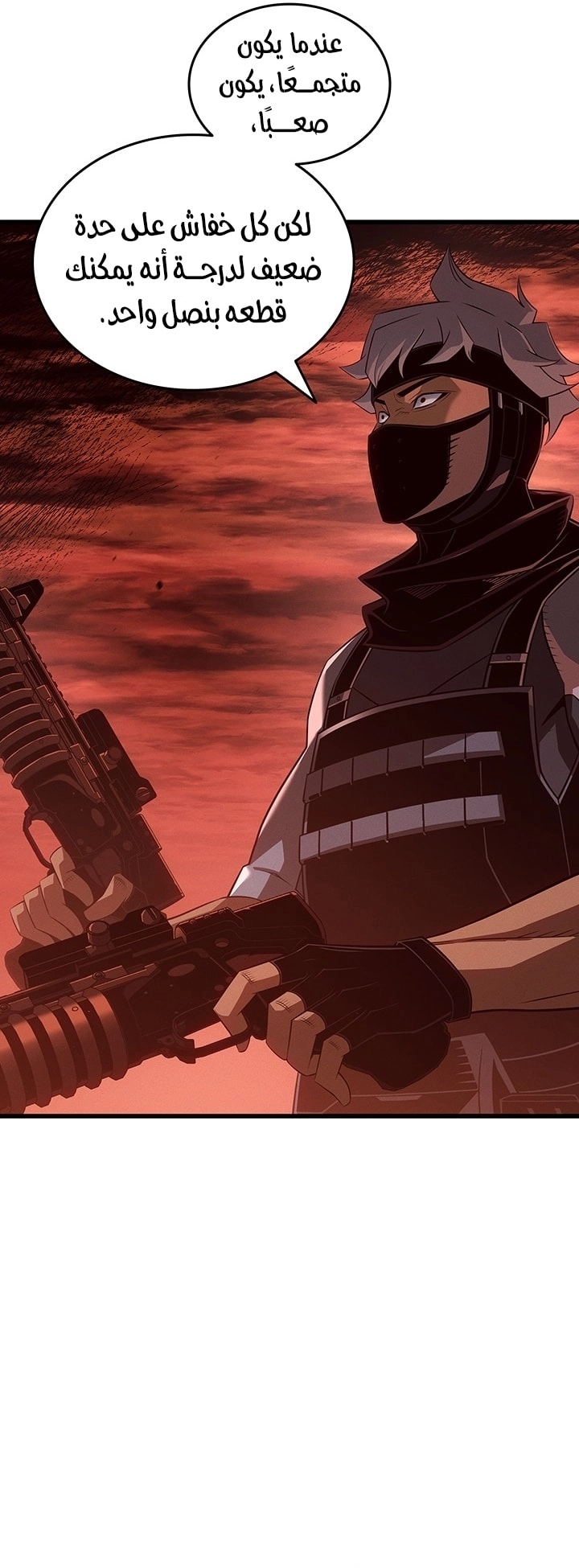 Read The Great Mage Returns After 4000 Years AR Manga Online