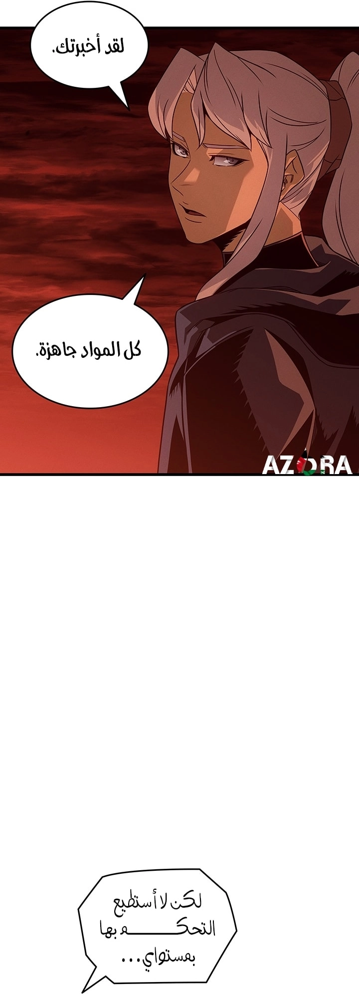 Read The Great Mage Returns After 4000 Years AR Manga Online